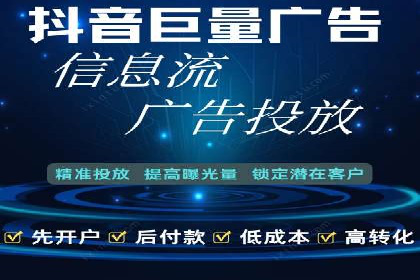 深度解析：百度包年竞价在各行业的成功应用