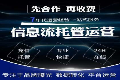 今日头条信息流案例：内容创作者如何通过信息流获得收益