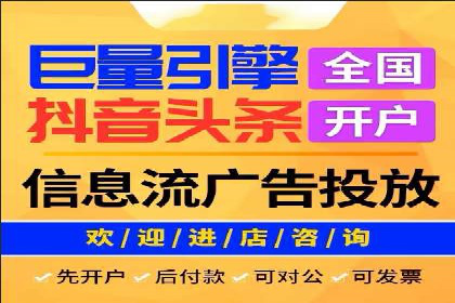 SEM代运营托管公司成功案例：提升品牌曝光率