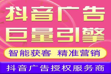 百度广告费用解析，投资回报率分析